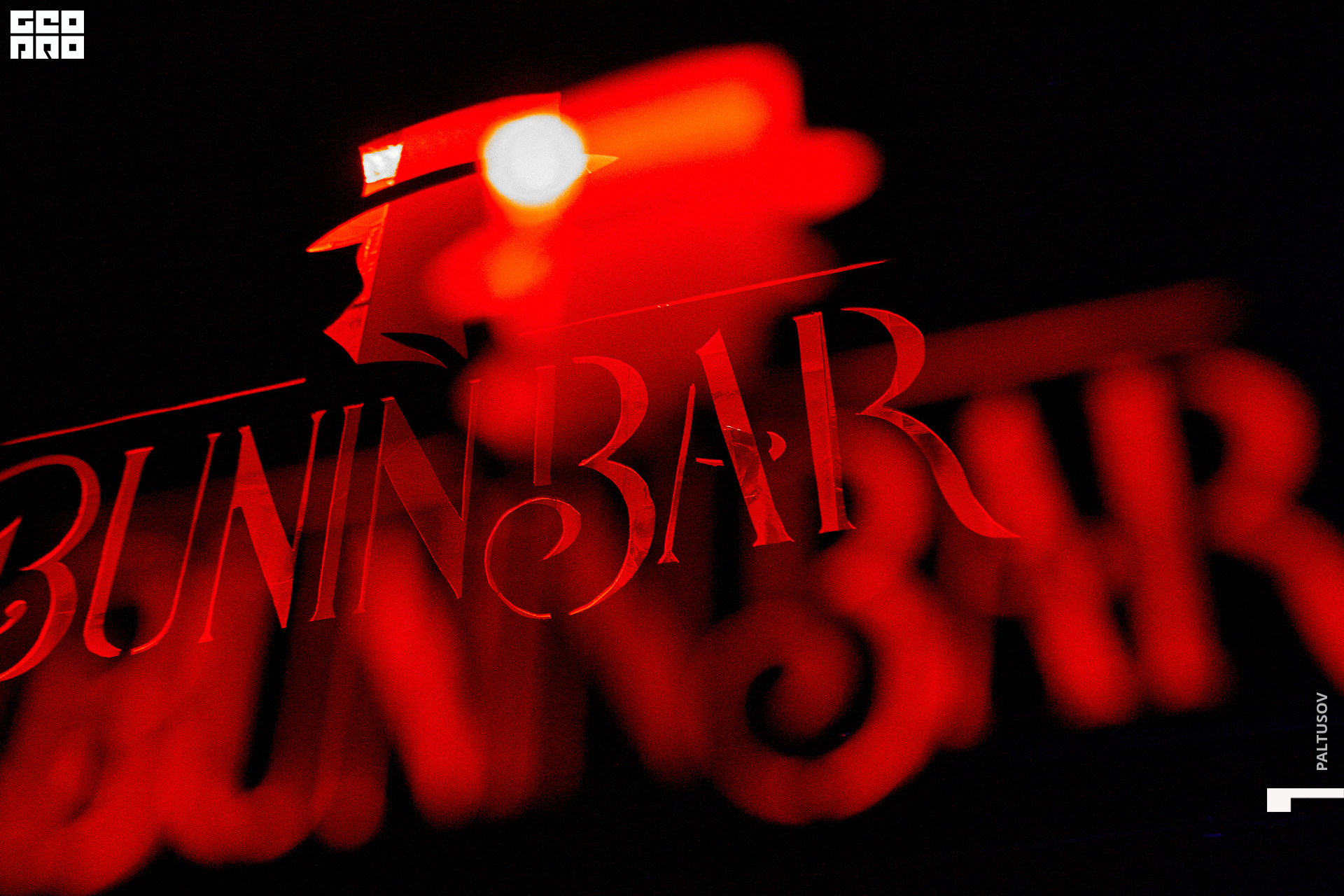 001-2019-10-13-02-02-56 - Paltusov.jpg