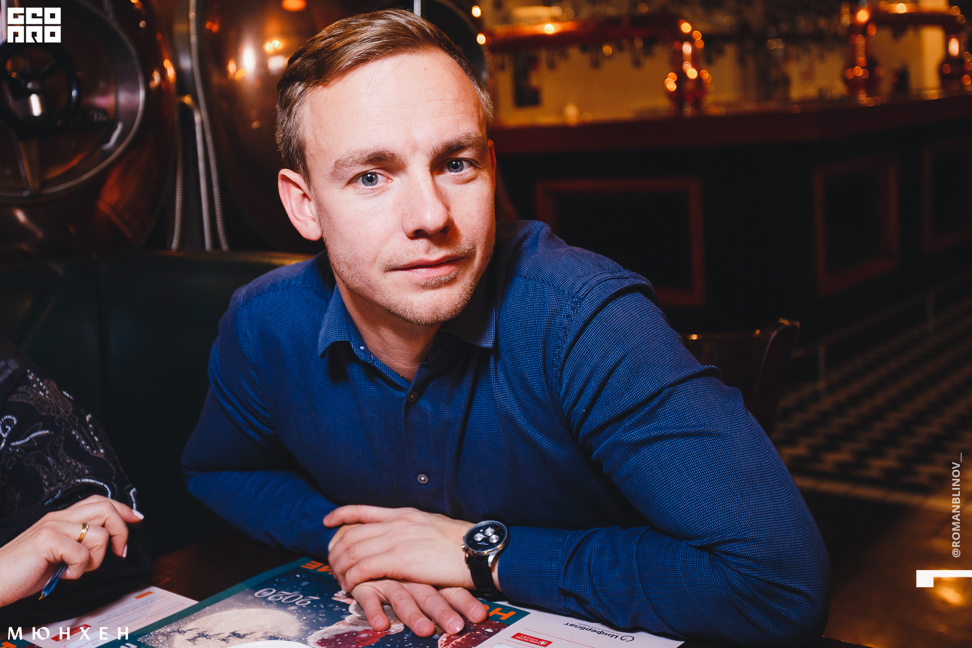 @RomanBlinov_38.jpg