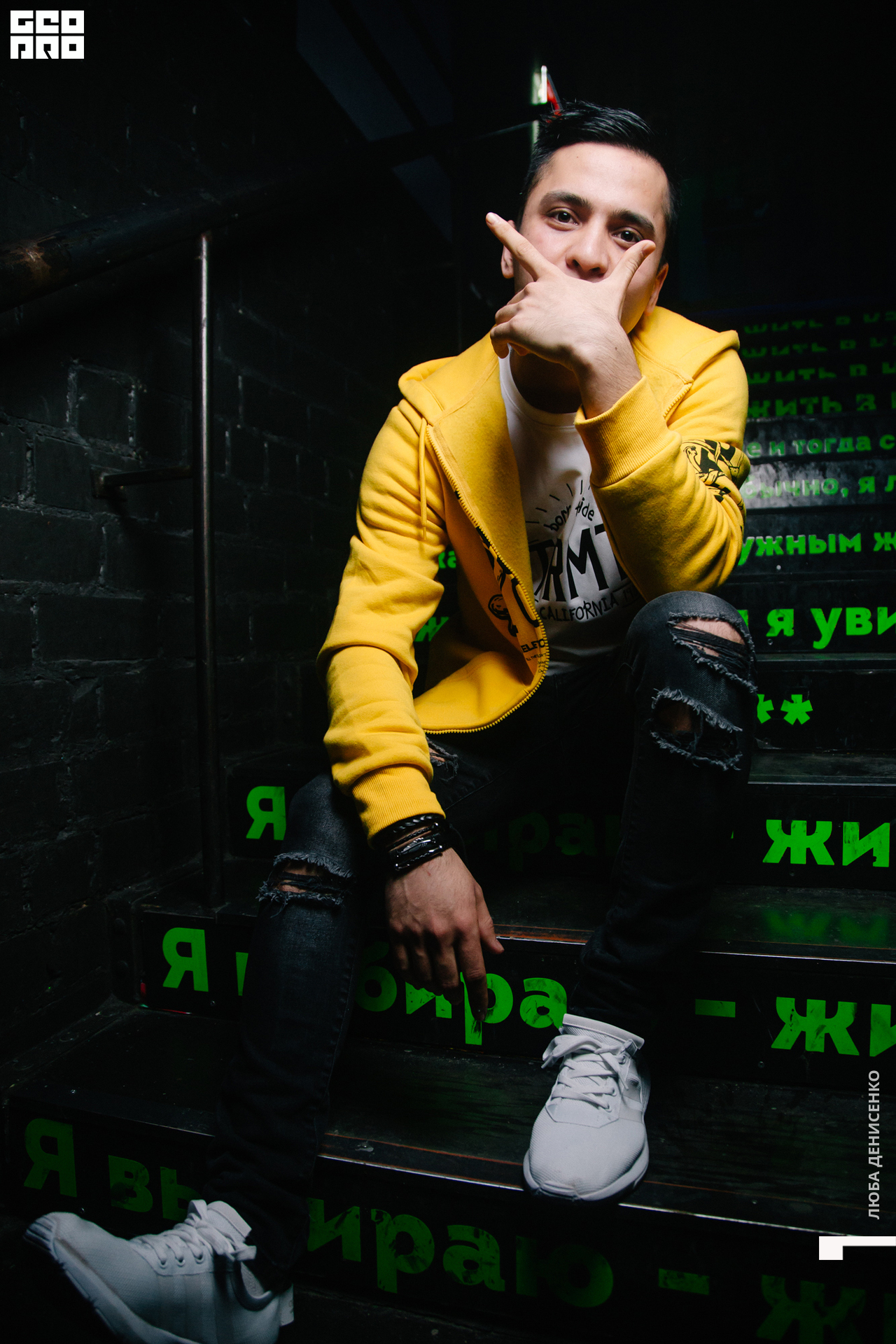 2019-11-22 00-30-00_Denisenko_0100.jpg