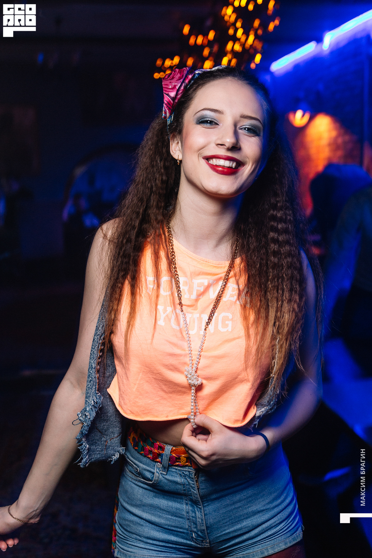 2019-12-14 01-20-23 Maxbragin.jpg