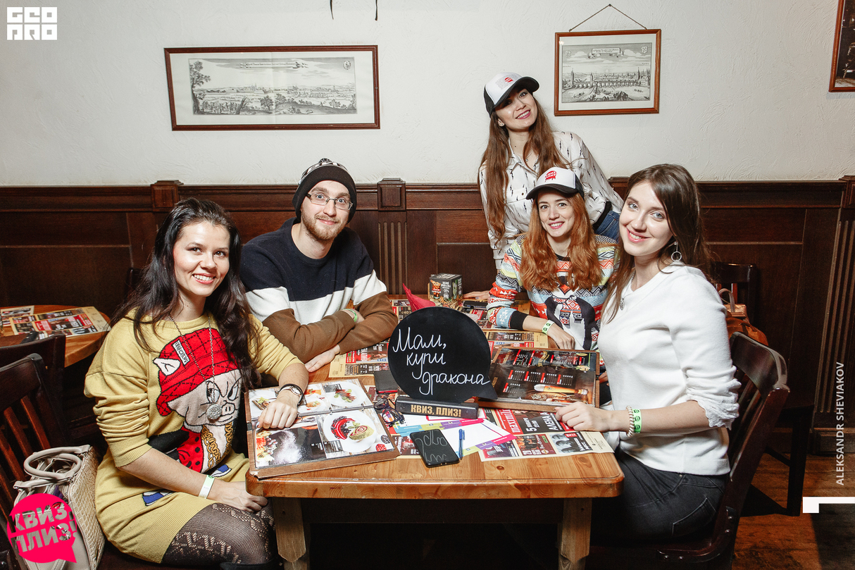 Квиз, плиз! NN #163 11