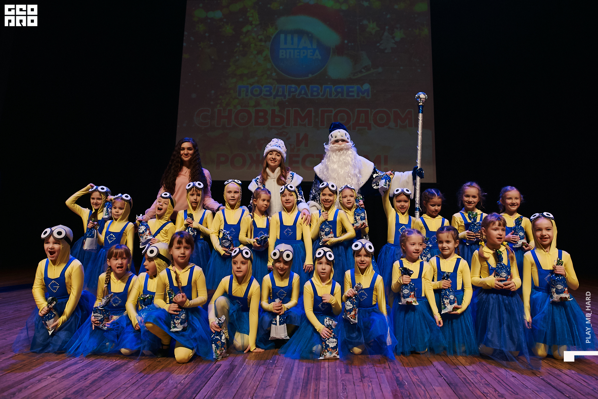 Шаг вперед 242.jpg