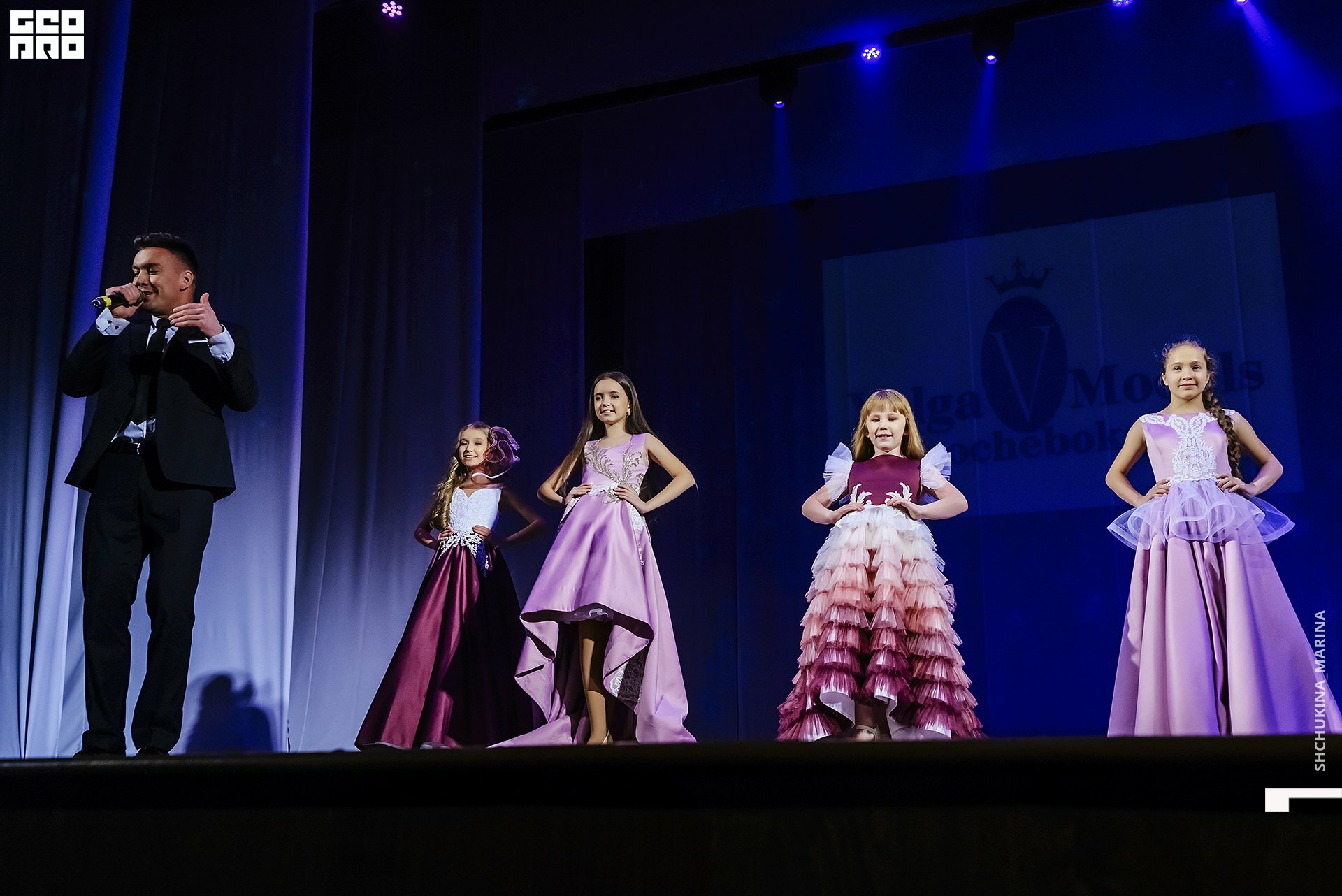 24.11.2019 дк химик-219.jpg