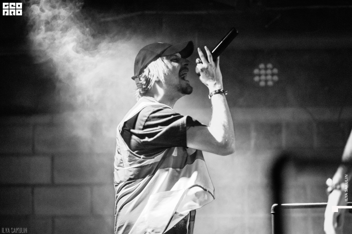 STED.D x PYROKINESIS 8