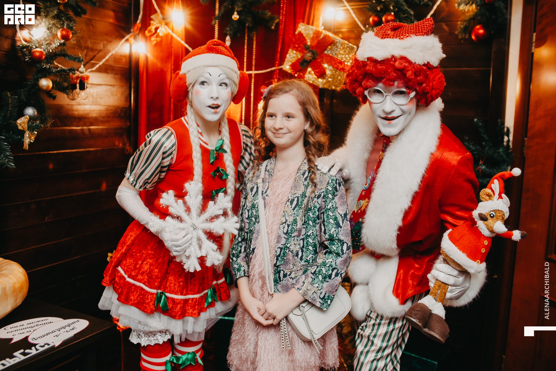 2019-12-31 21-30-25_alenaarchibald_0036.jpg