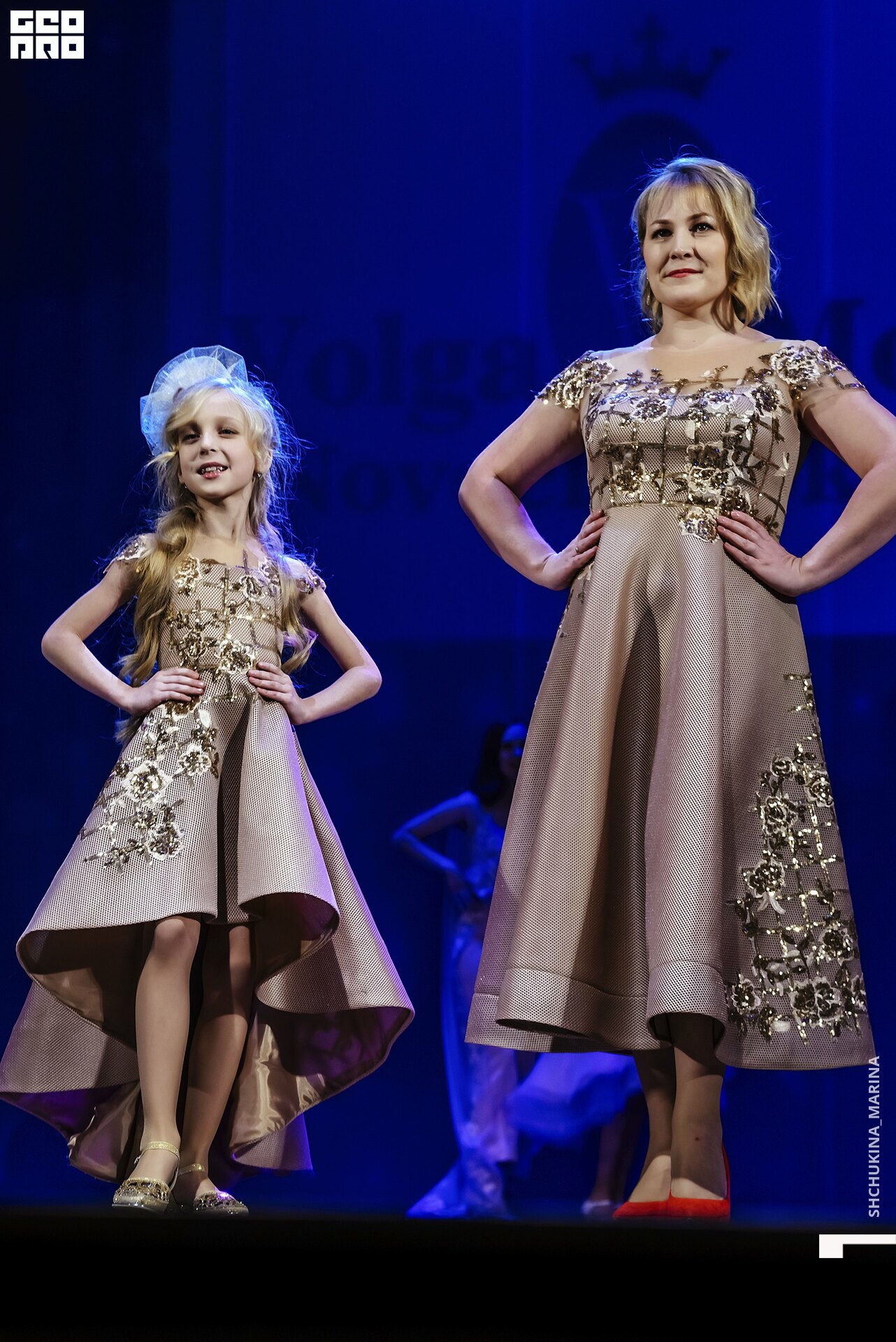 24.11.2019 дк химик-213.jpg