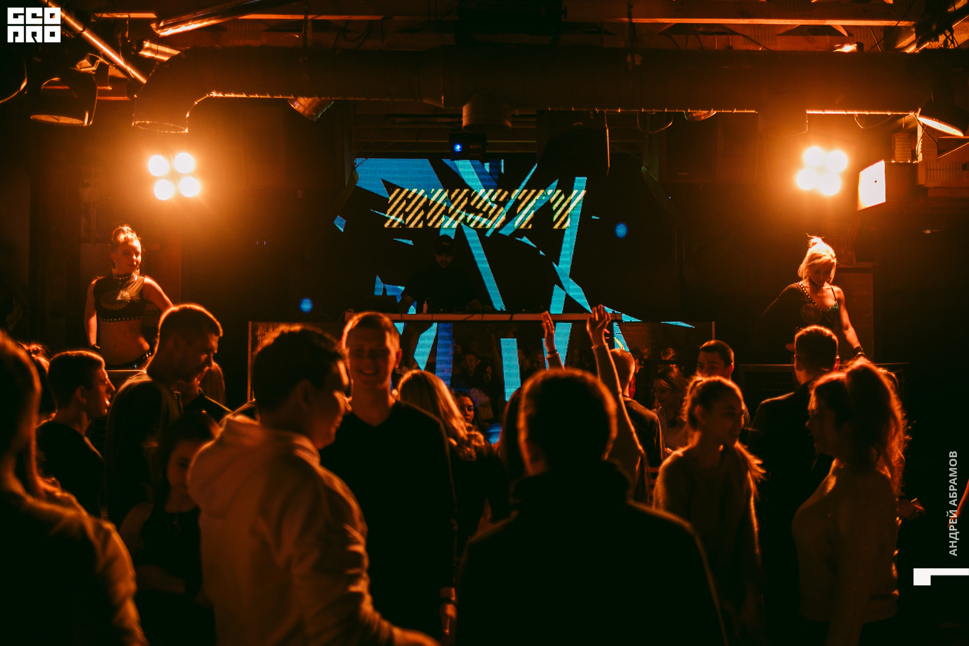 291019 D-club Абрамов 0089.jpg