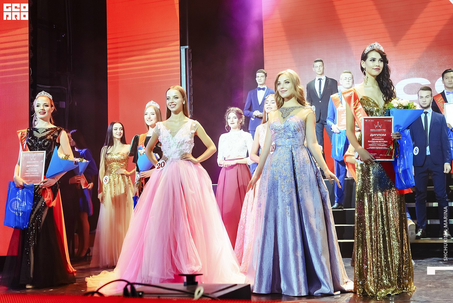 11.10.019 - 2часть-89.jpg