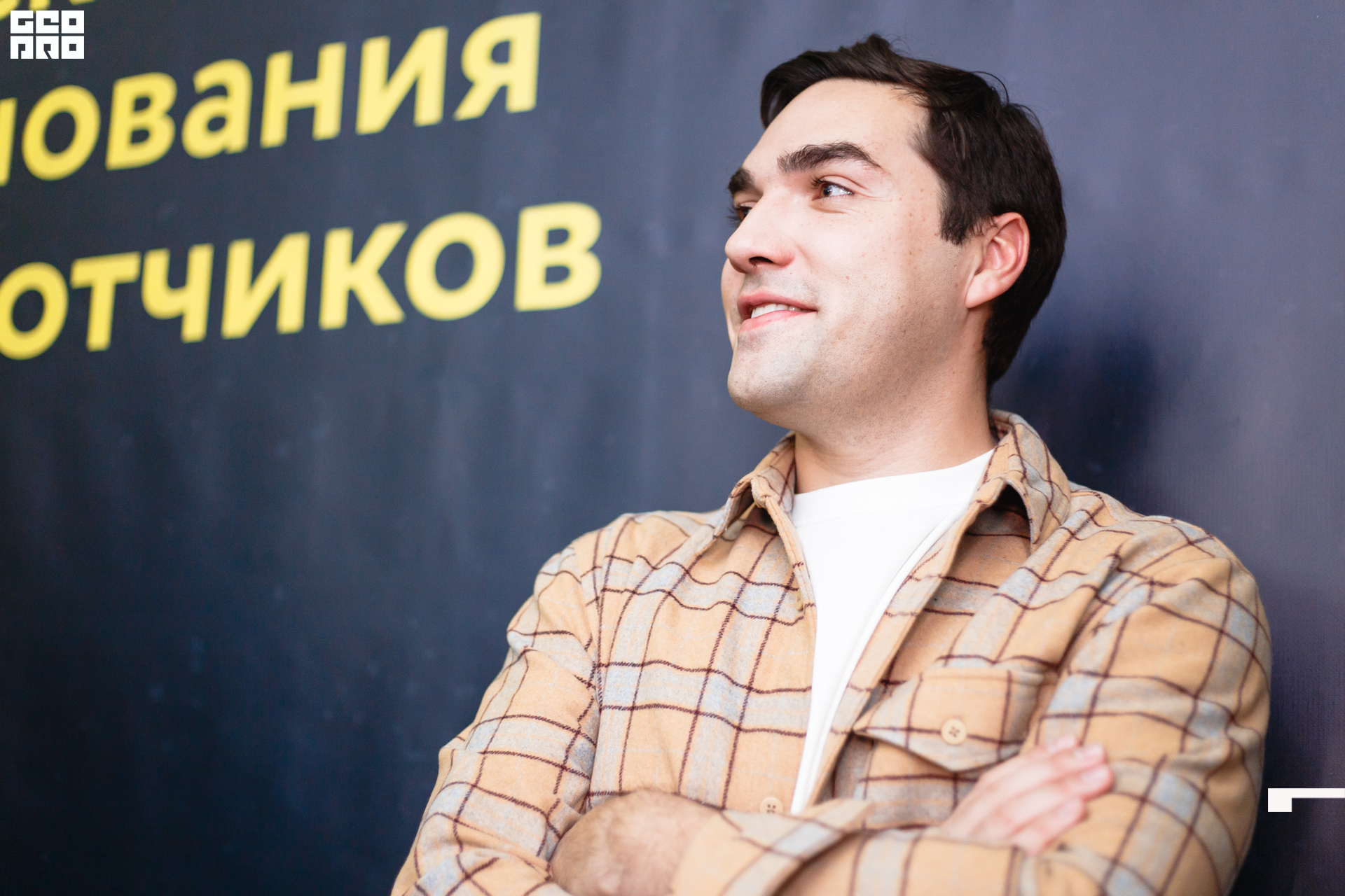 2019-11-30 10-00-00_svirkova_005.jpg