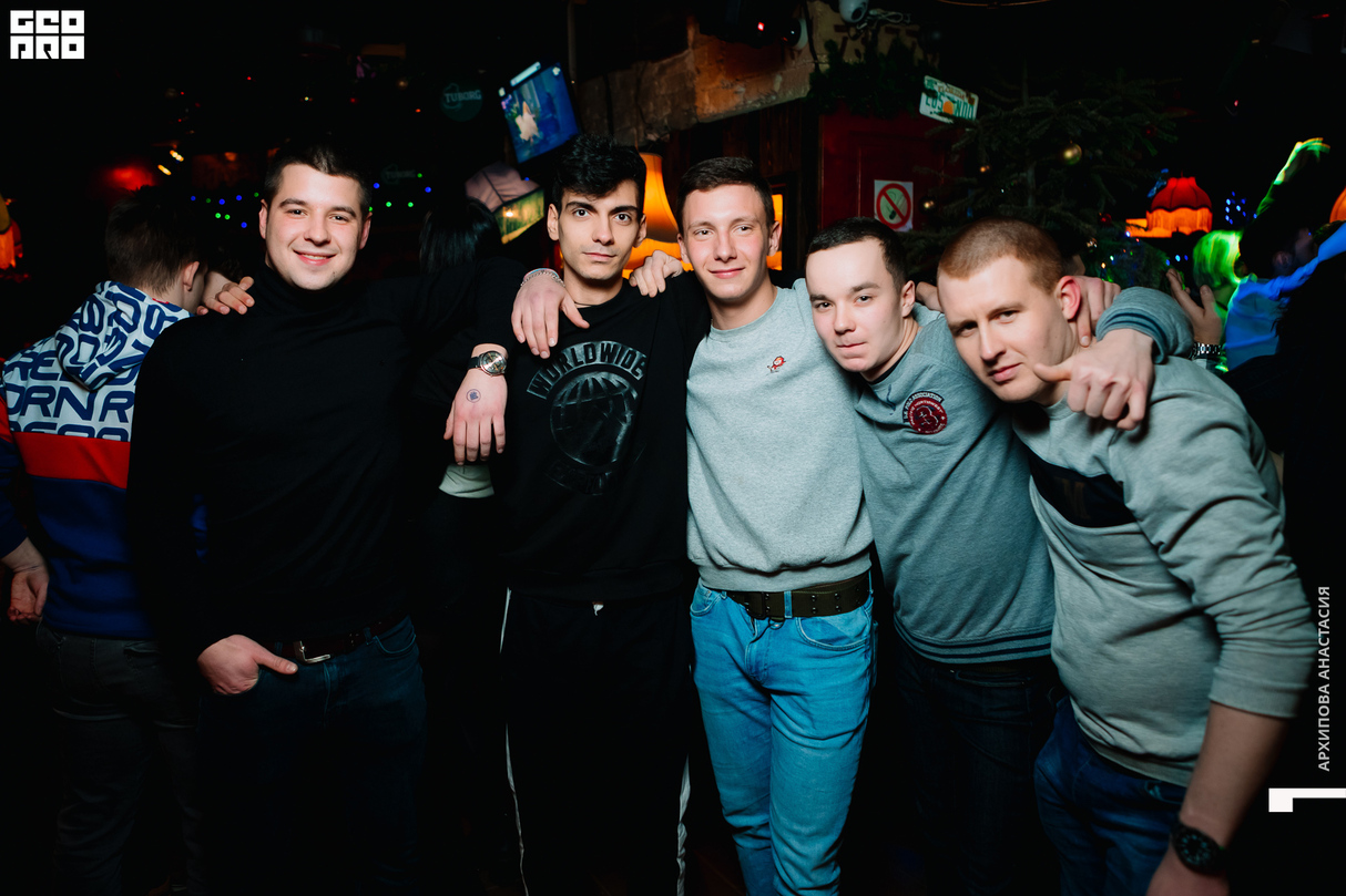 Your [Ё] БАР | #СубботнийОтрыв! 30
