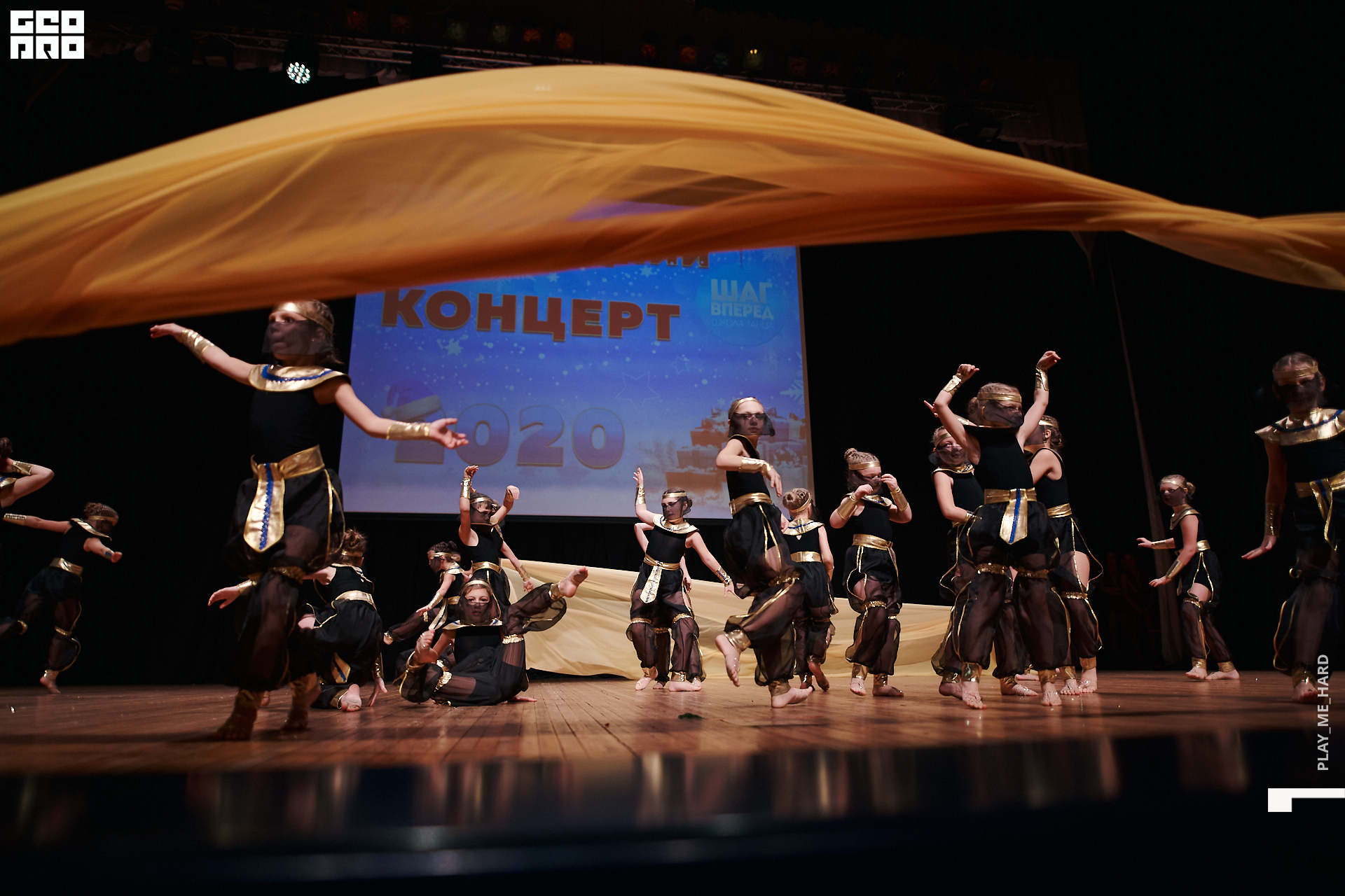 Шаг вперед 137.jpg