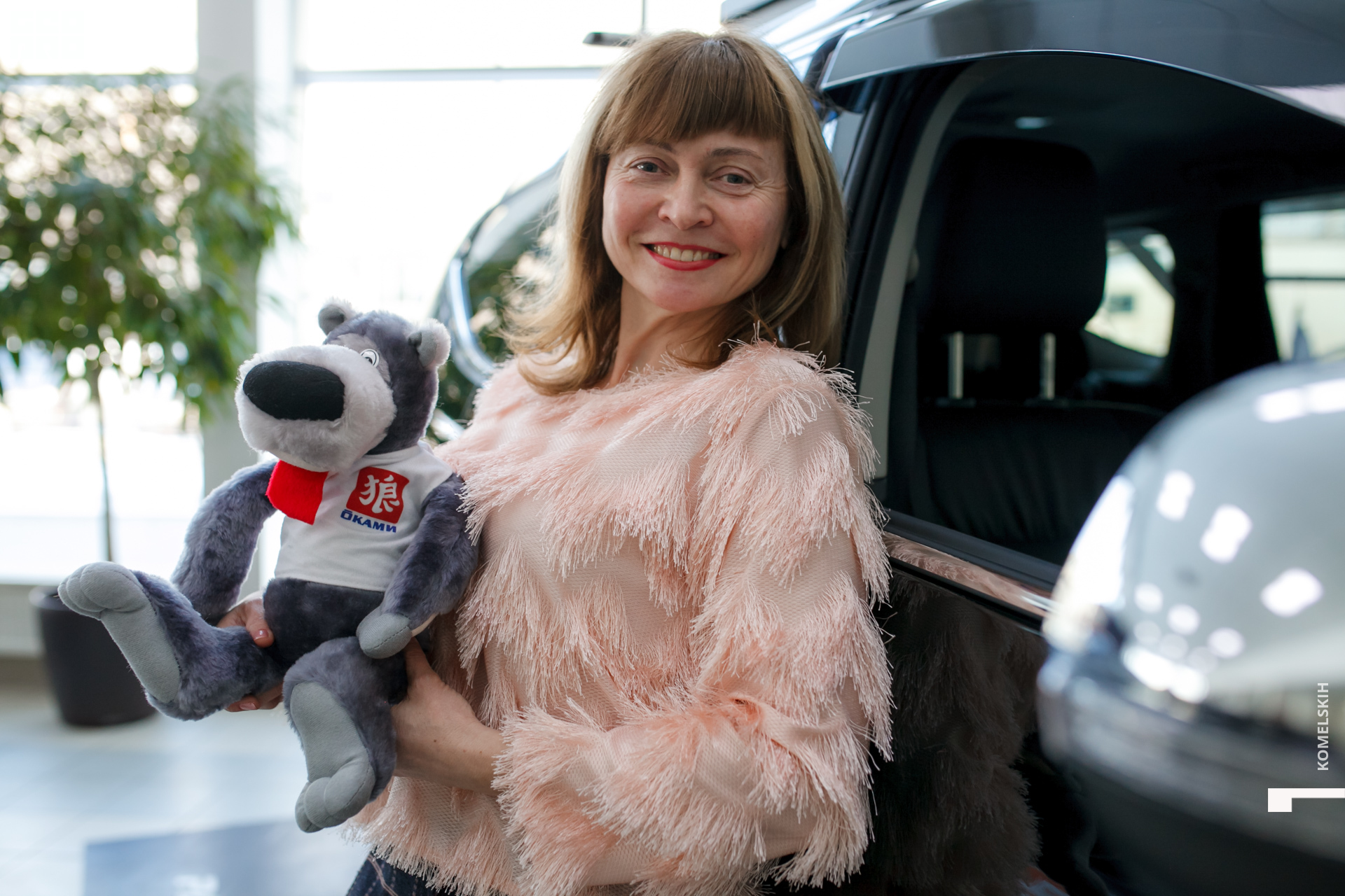 019 -_2020_02_14-10-39-03 - Komelskih.JPG