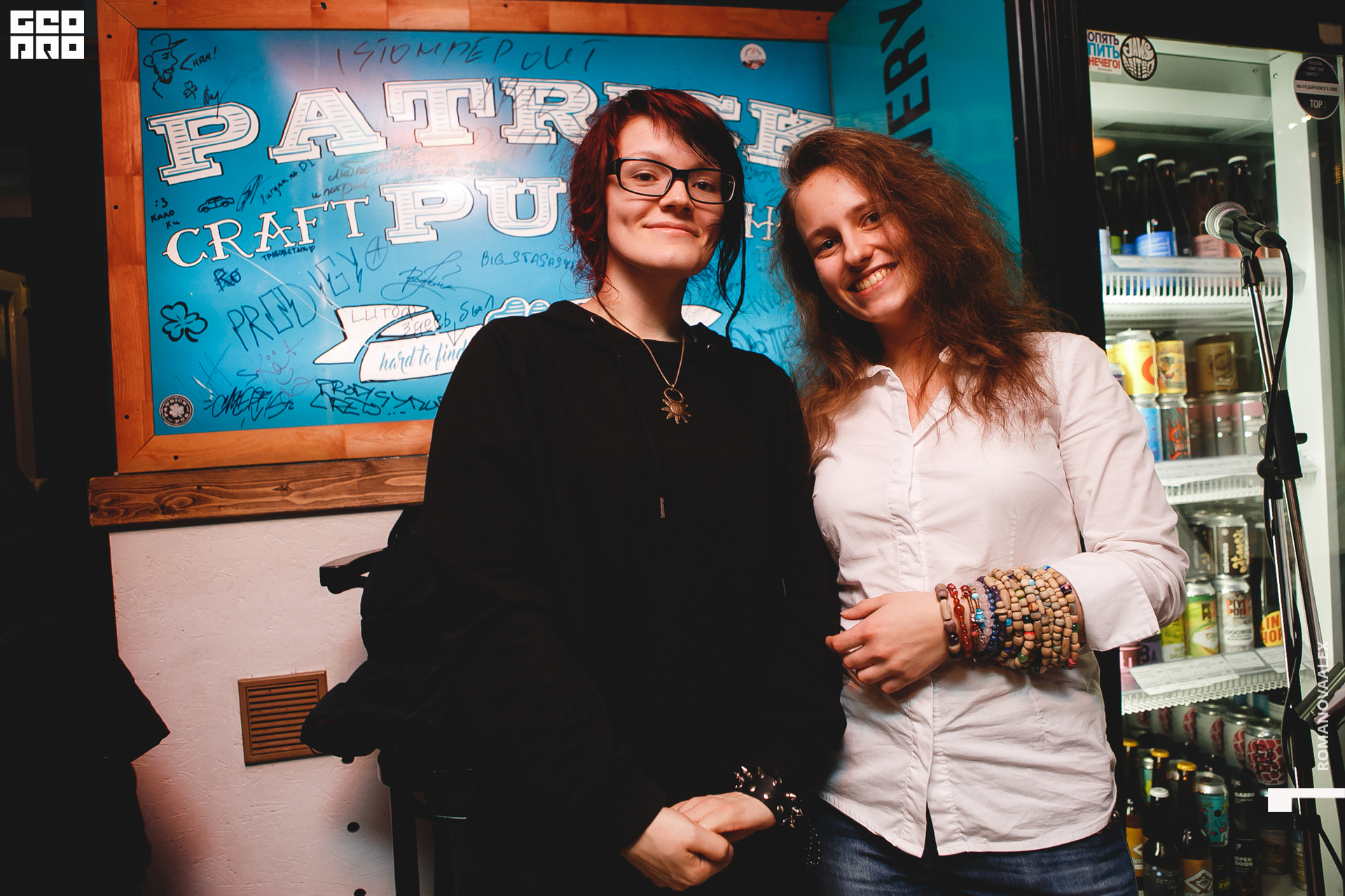 0095 2019-12-21 21-55-30_Романова.jpg