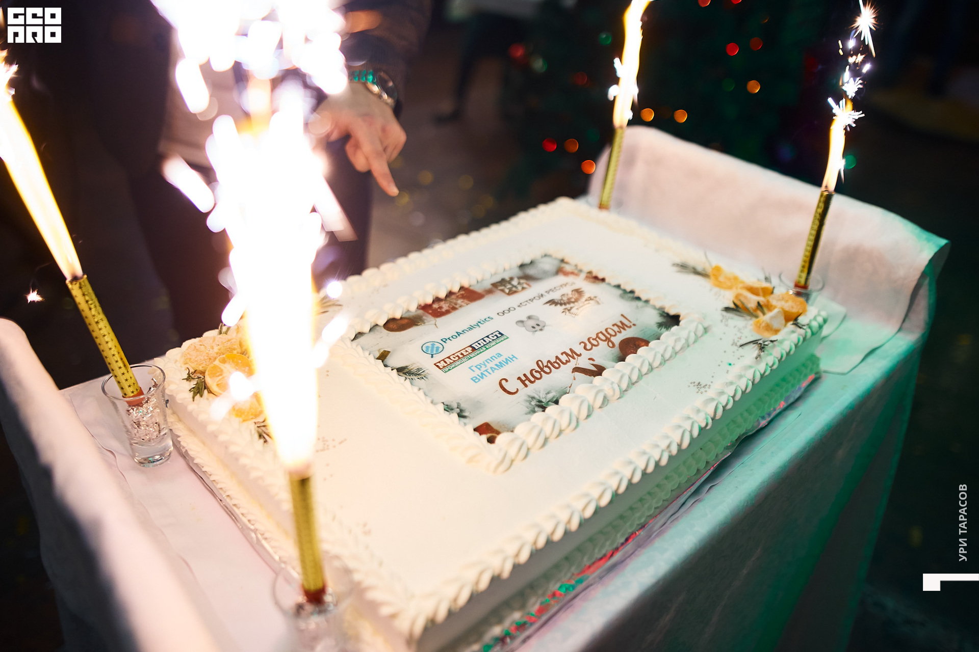 130 191229_231854_uri_0130.jpg