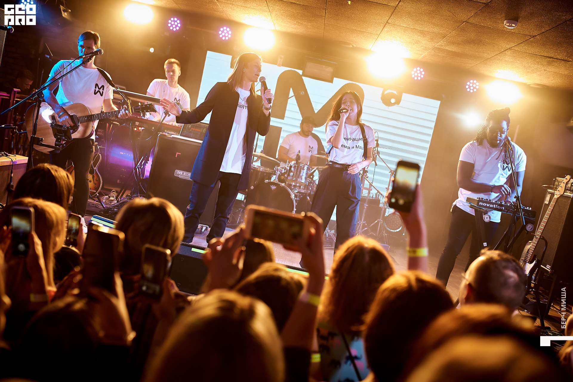 @misha.byorch 0030.jpg