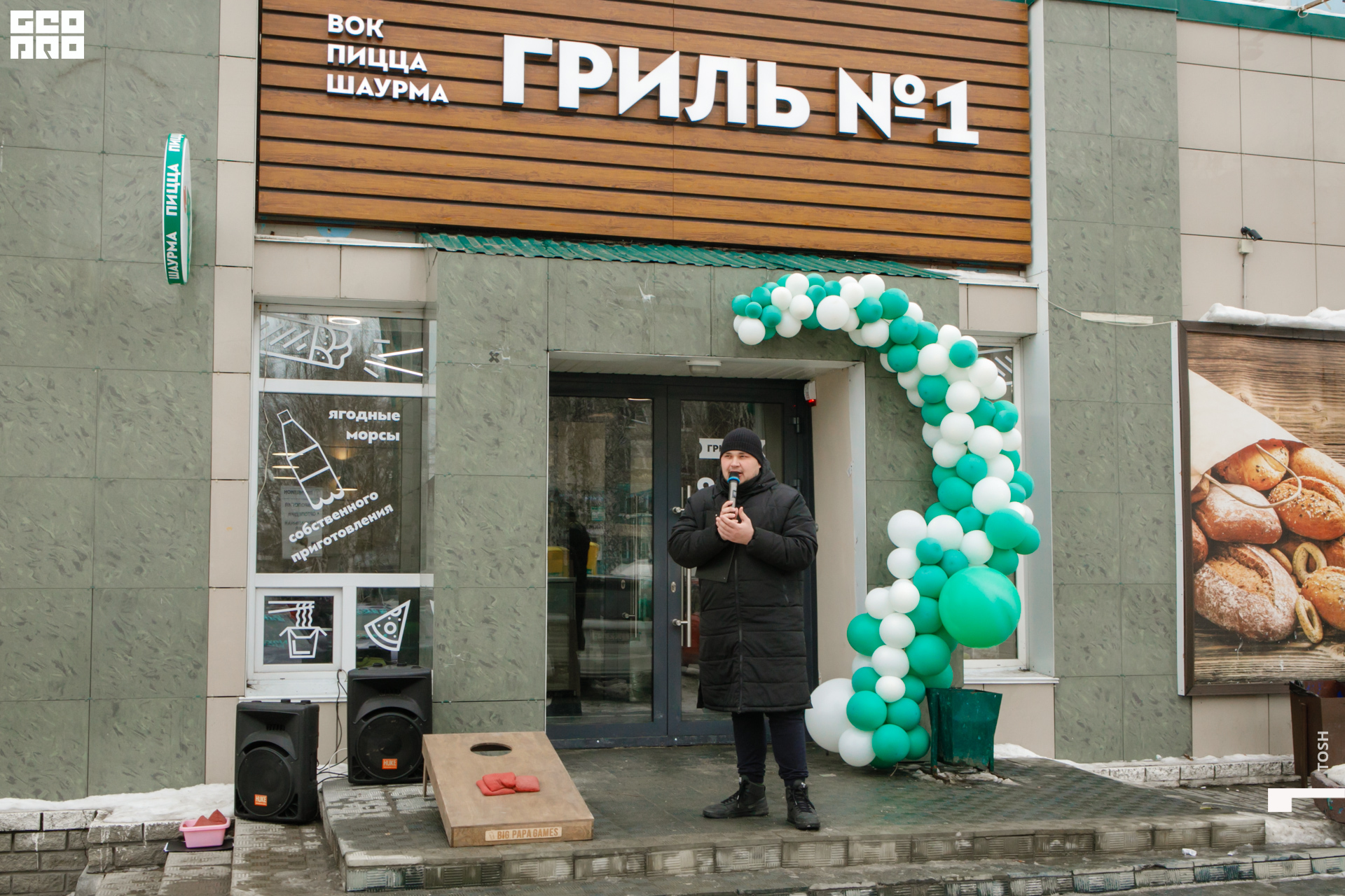 фото (2 из 99).jpg