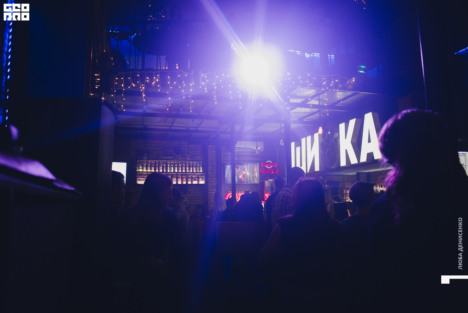 2019-12-28 00-00-00_Denisenko_0001.jpg