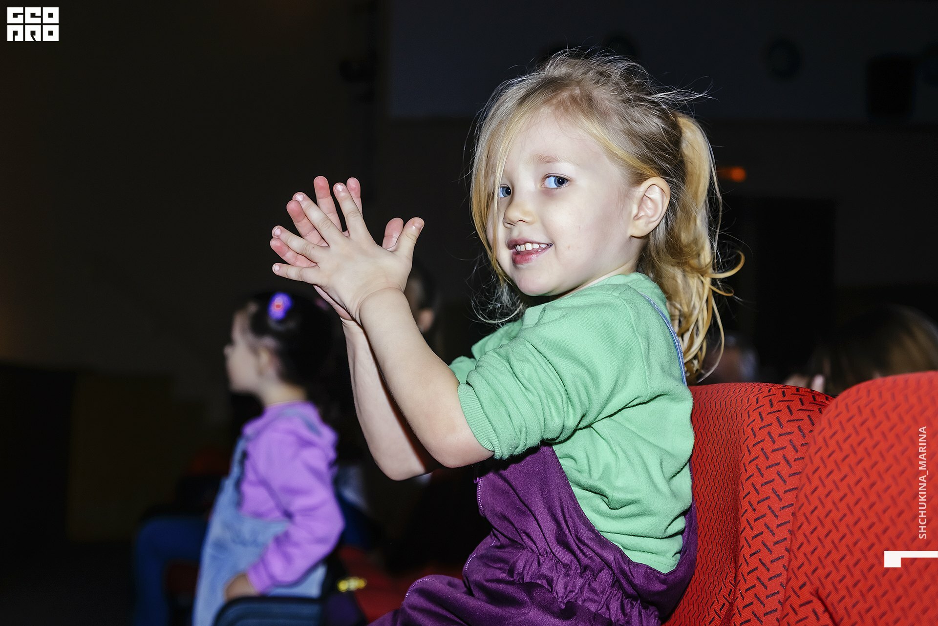 24.11.2019 дк химик-241.jpg