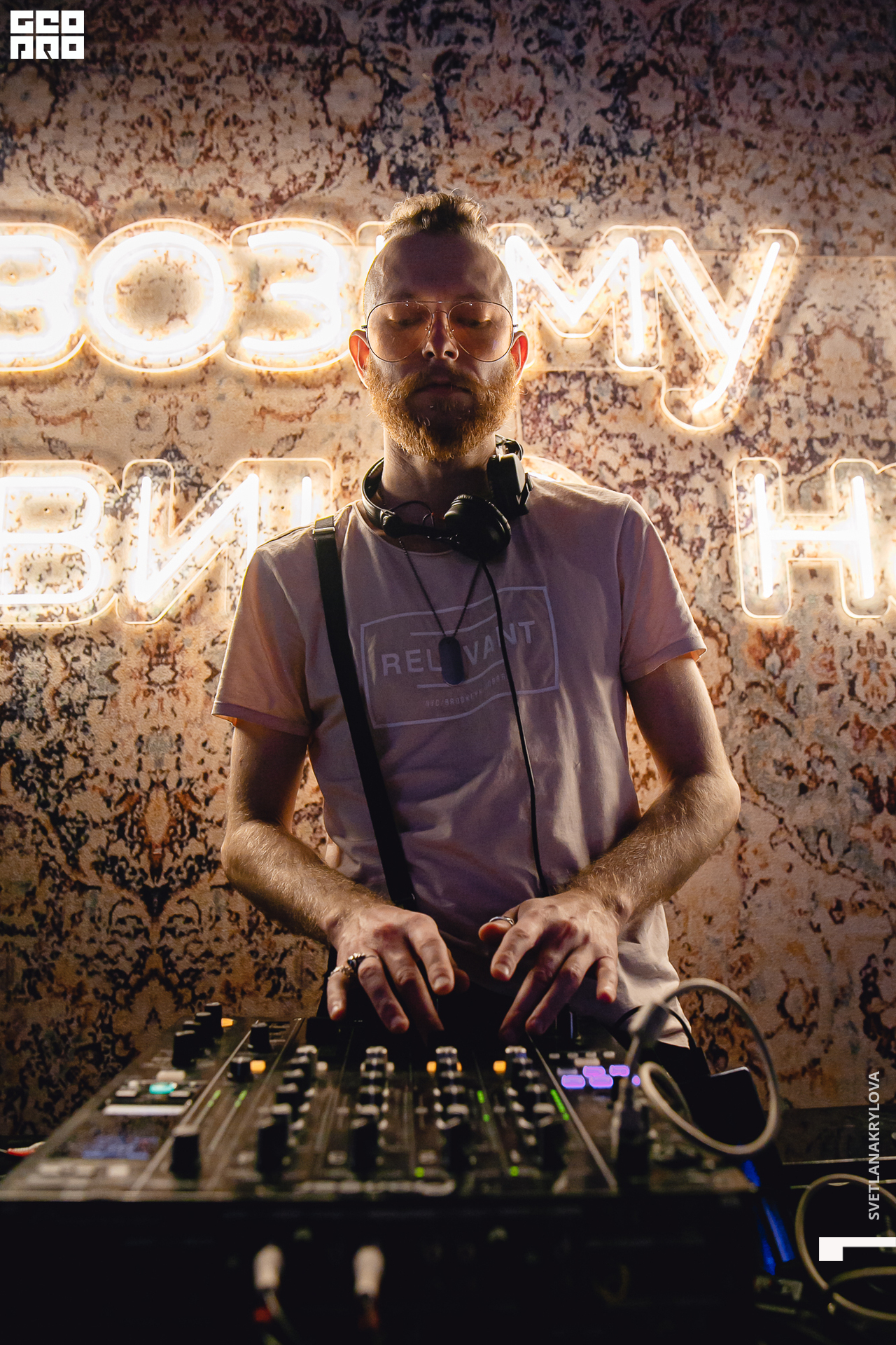 2019-12-29 20-45-00 Krylova_0049.jpg