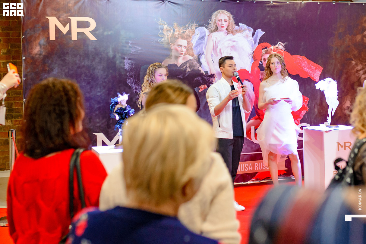 Ekaterinburg Fashion Week. Kids. День 6. Гости 29