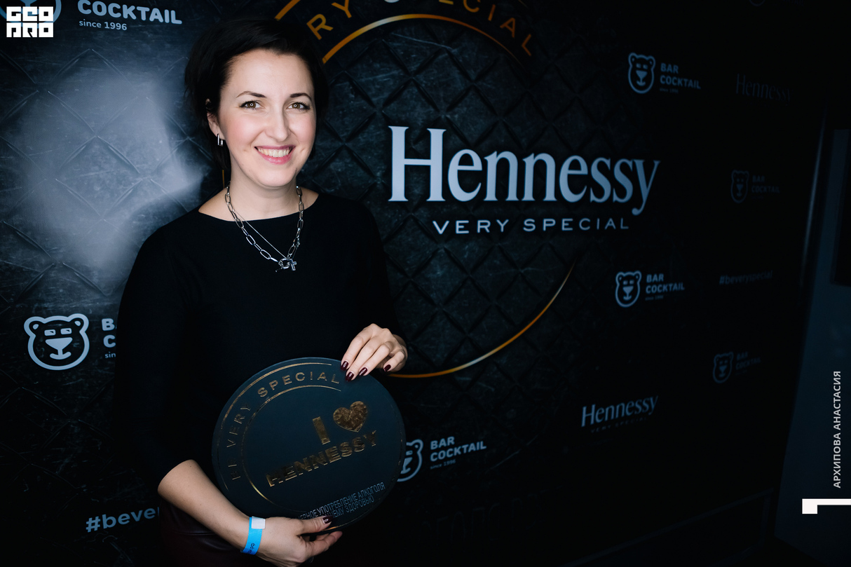 Бар Коктейль - Very Long Night by Hennessy, Gorje Hewek, Deek That, Mindo, Ozovsky 23