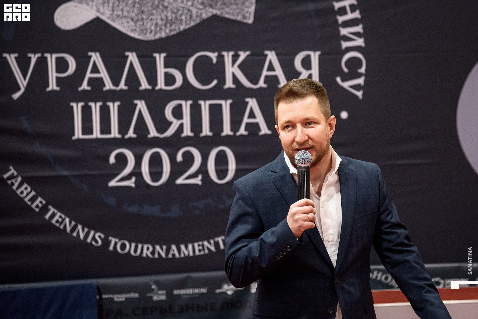 0183_2020-10-22_20-54-43 - Sanatina.jpg