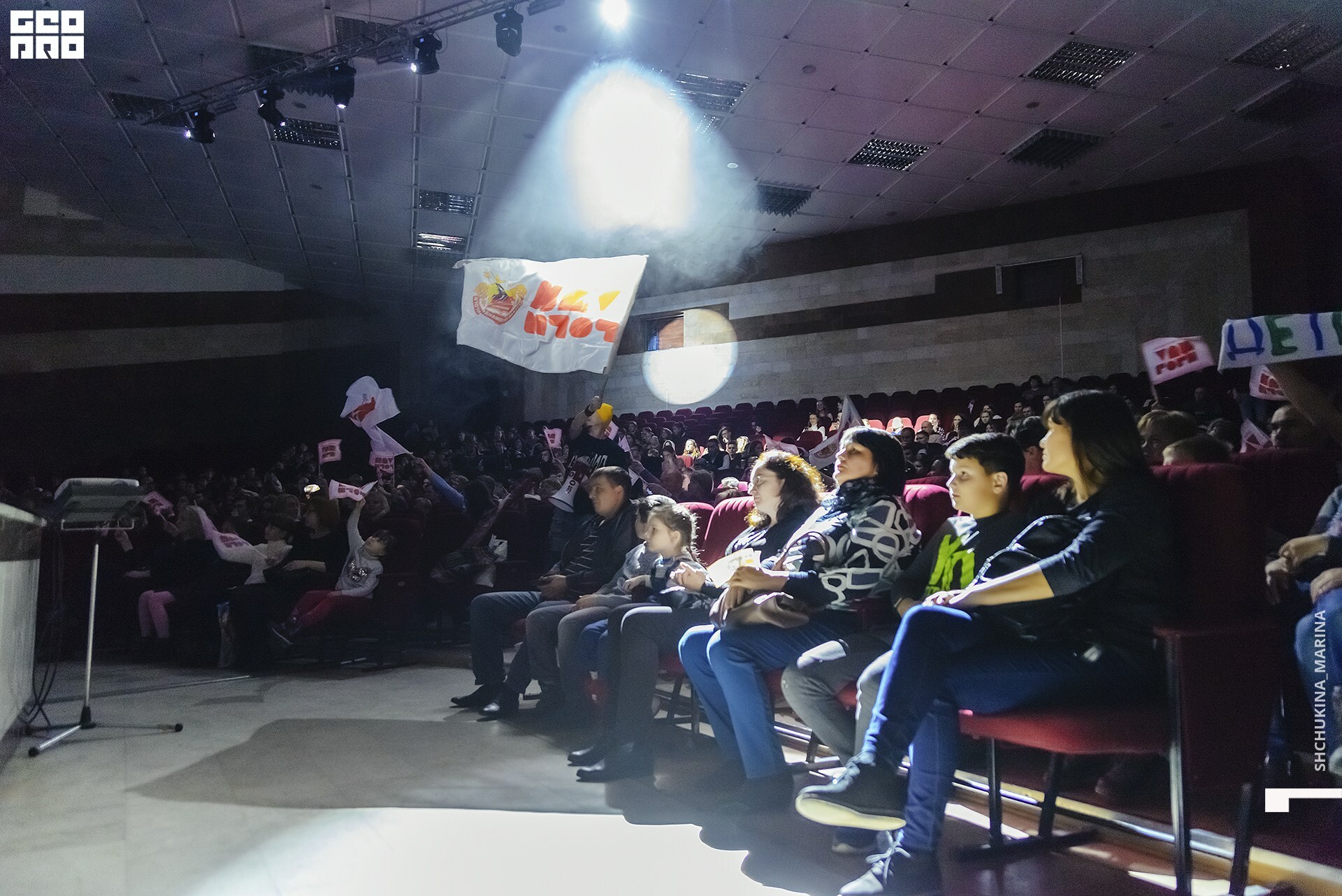 27.10.2019 цвет-68.jpg