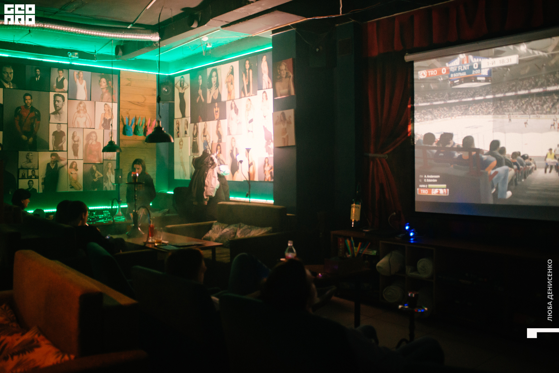 2019-11-15 22-00-00_Denisenko_0043.jpg