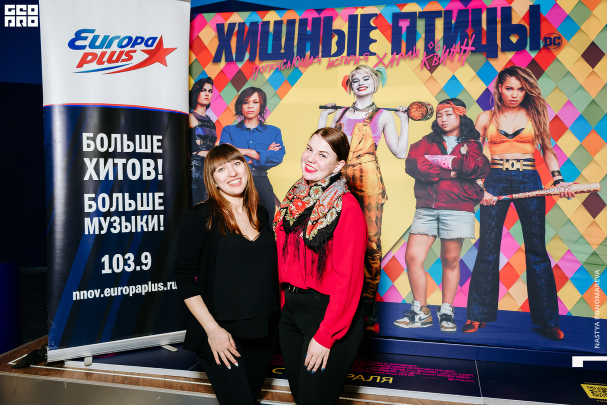 Предпремьерный показ фильма "Хищные птицы" 8