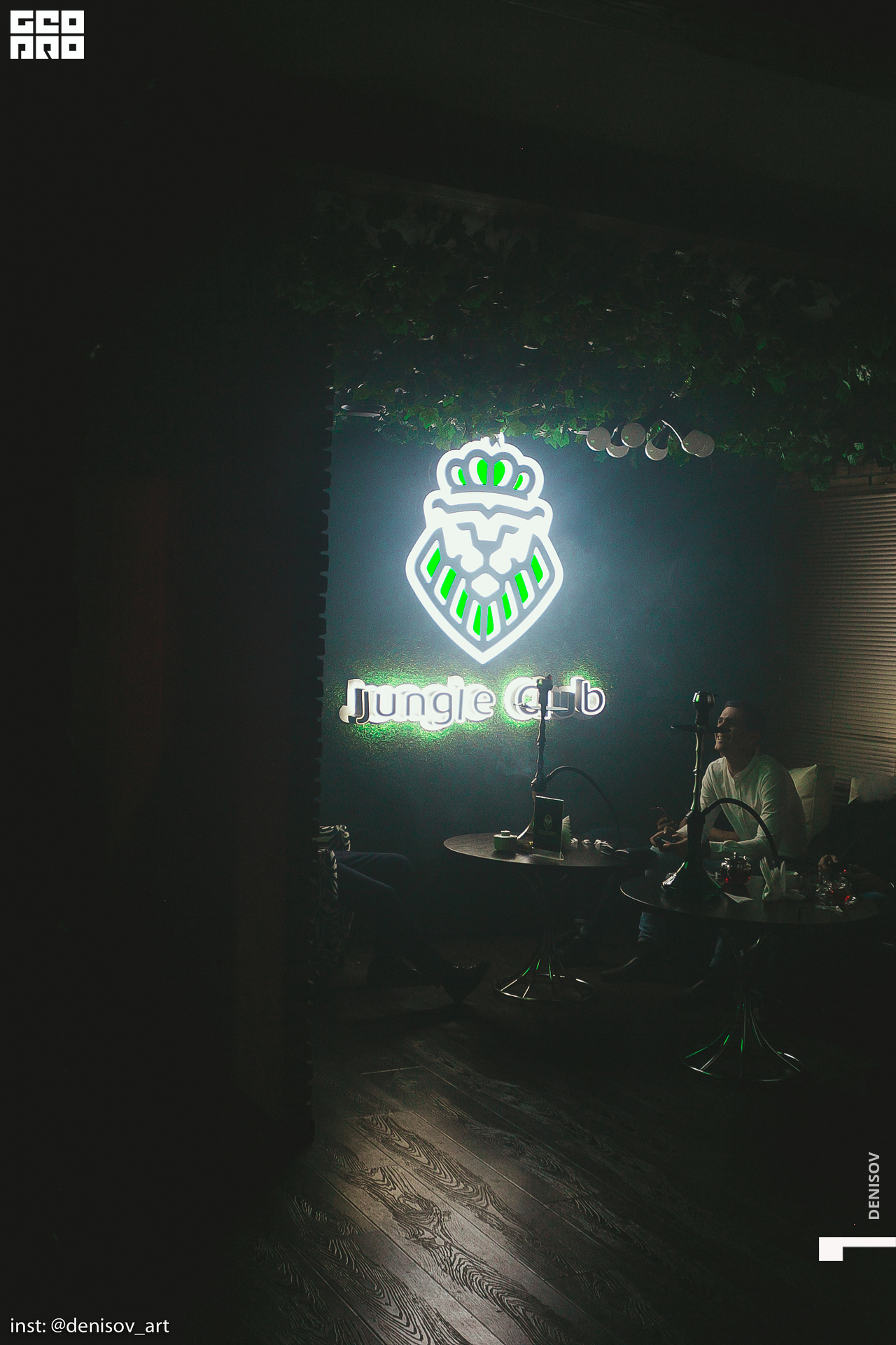 jungleclub_23ноября_0014.JPG