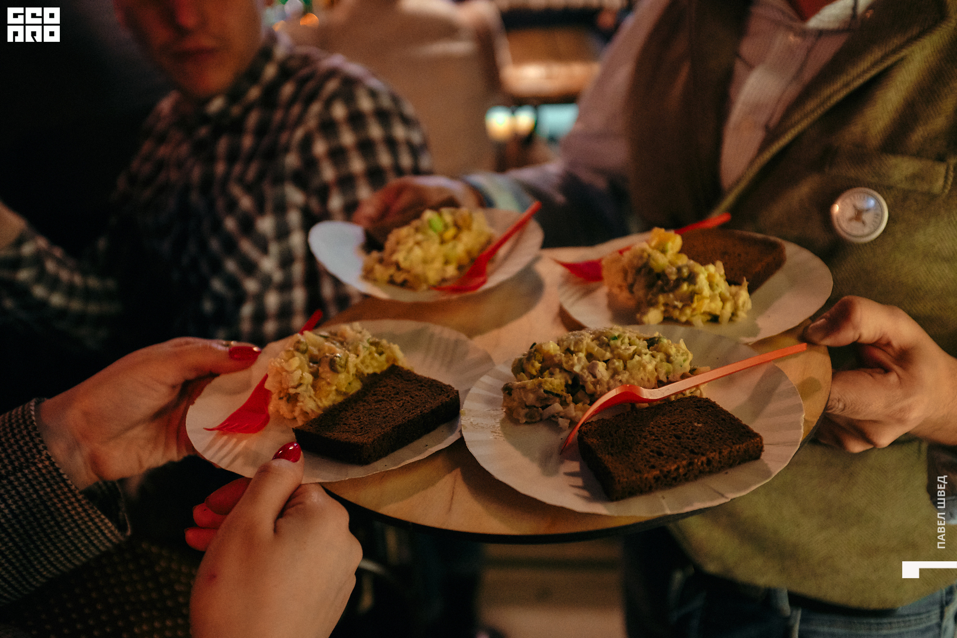 2019-12-28 22-10-00_SHVED_0024.jpg