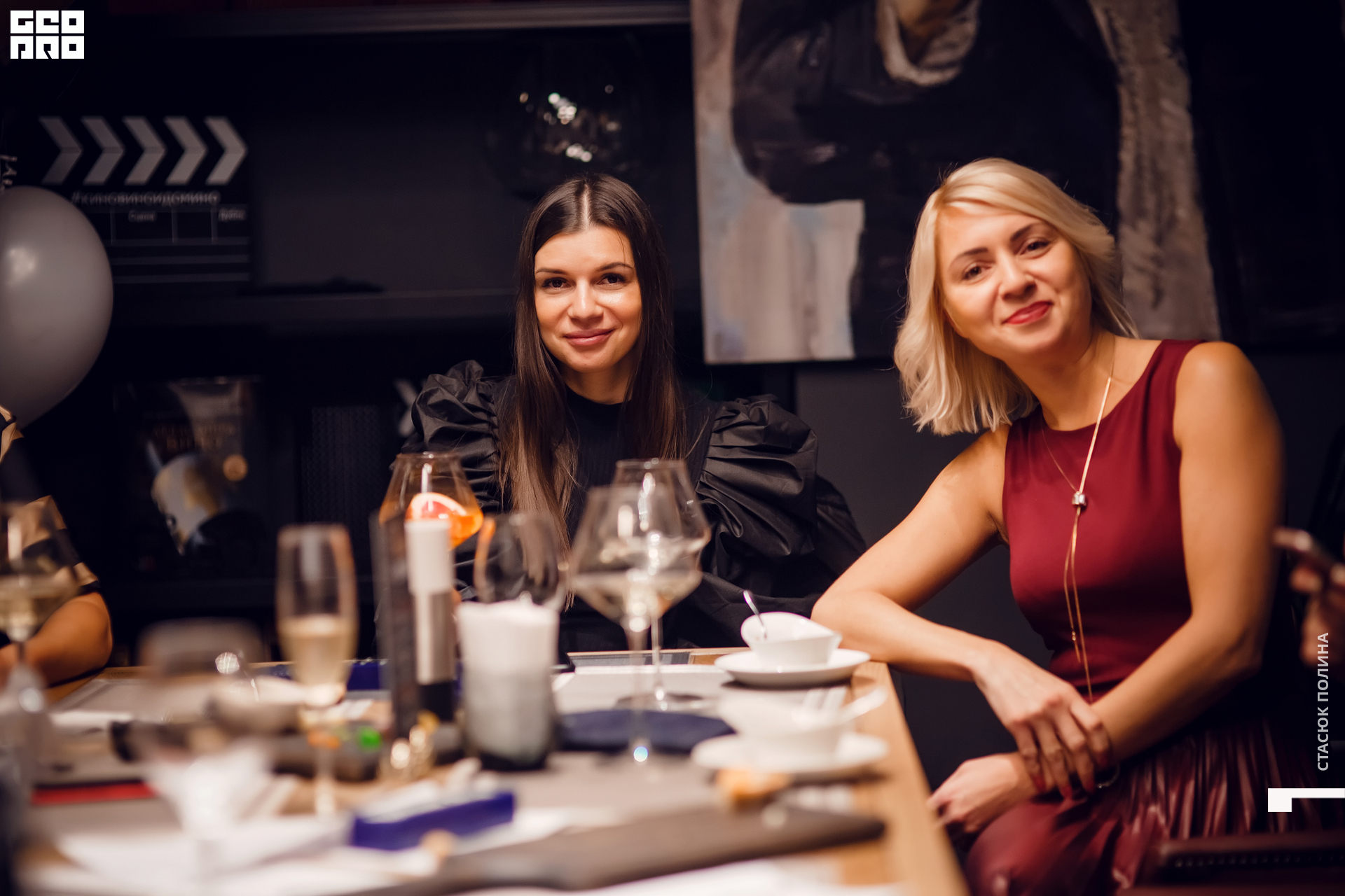 кино вино и домино - 211.jpg