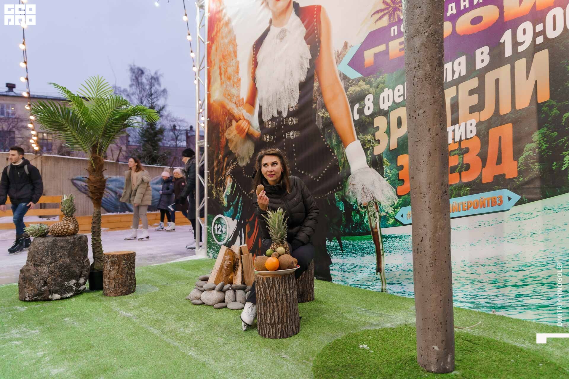 08.02.20_Каток ТВ3 Последний Герой_0262.jpg