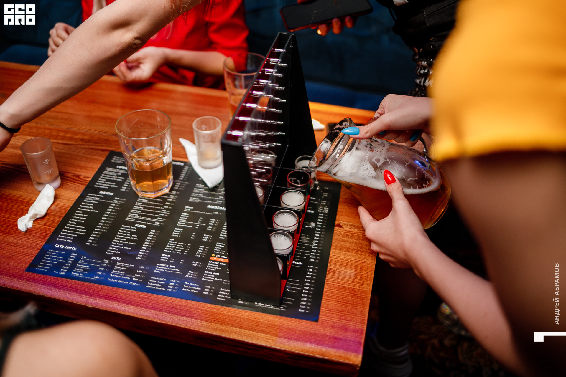 181019 Шишка Абрамов0066.jpg