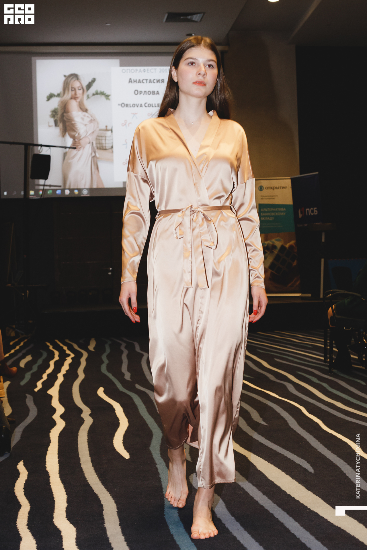 2019-10-25 14-00-00_Tychinina_0078.jpg