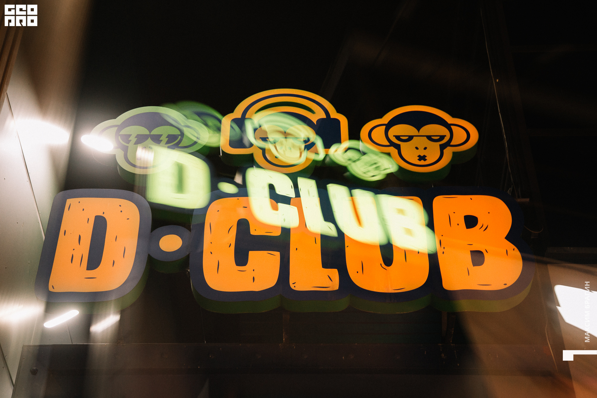 2019-12-01 03-11-78.jpg