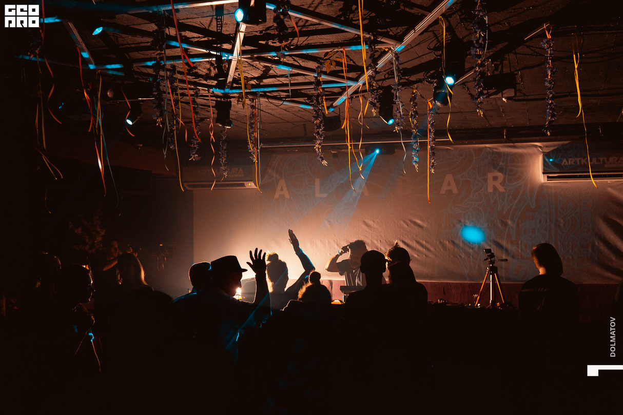 DJ Barashkov 23
