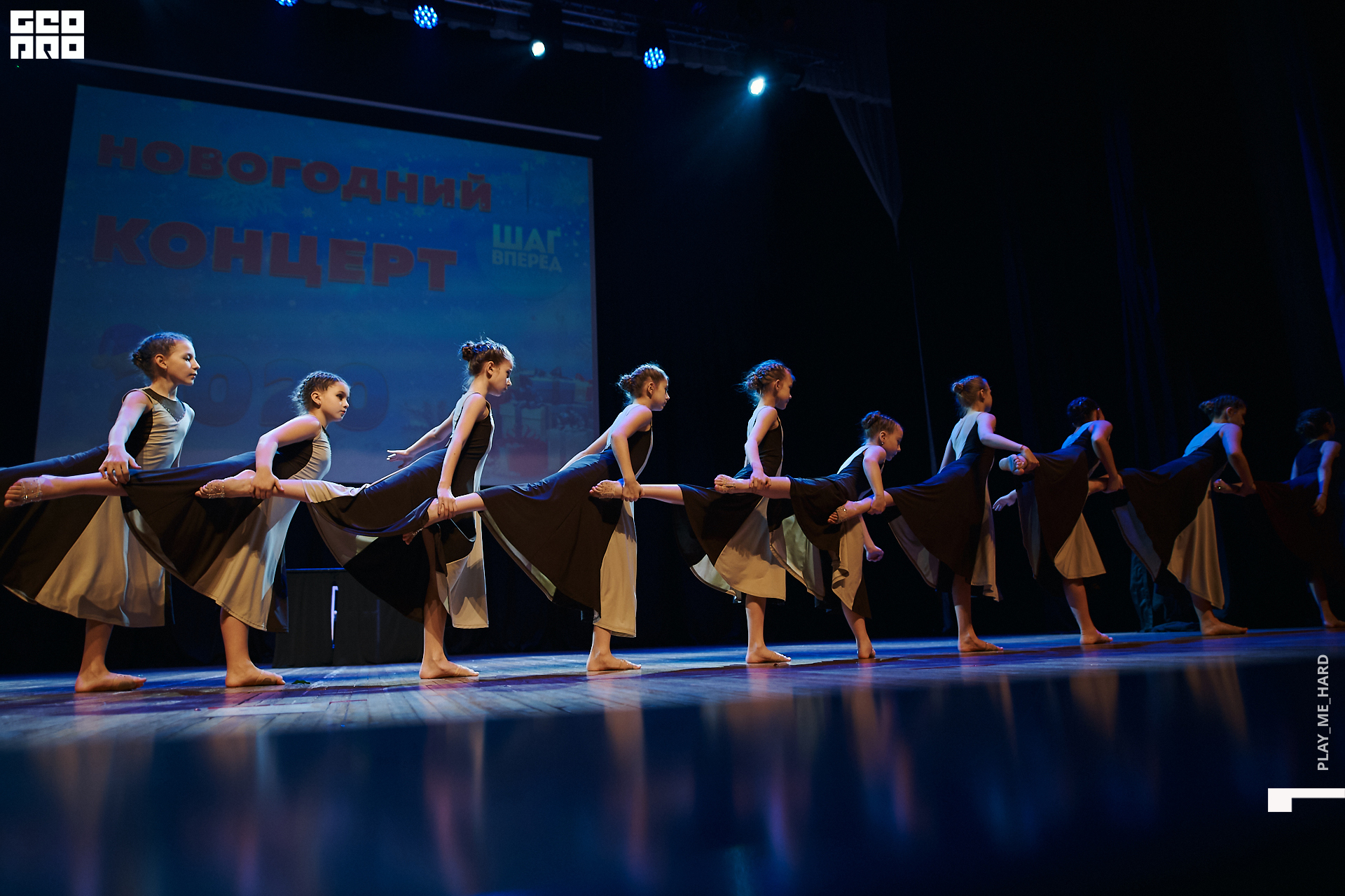 Шаг вперед 079.jpg