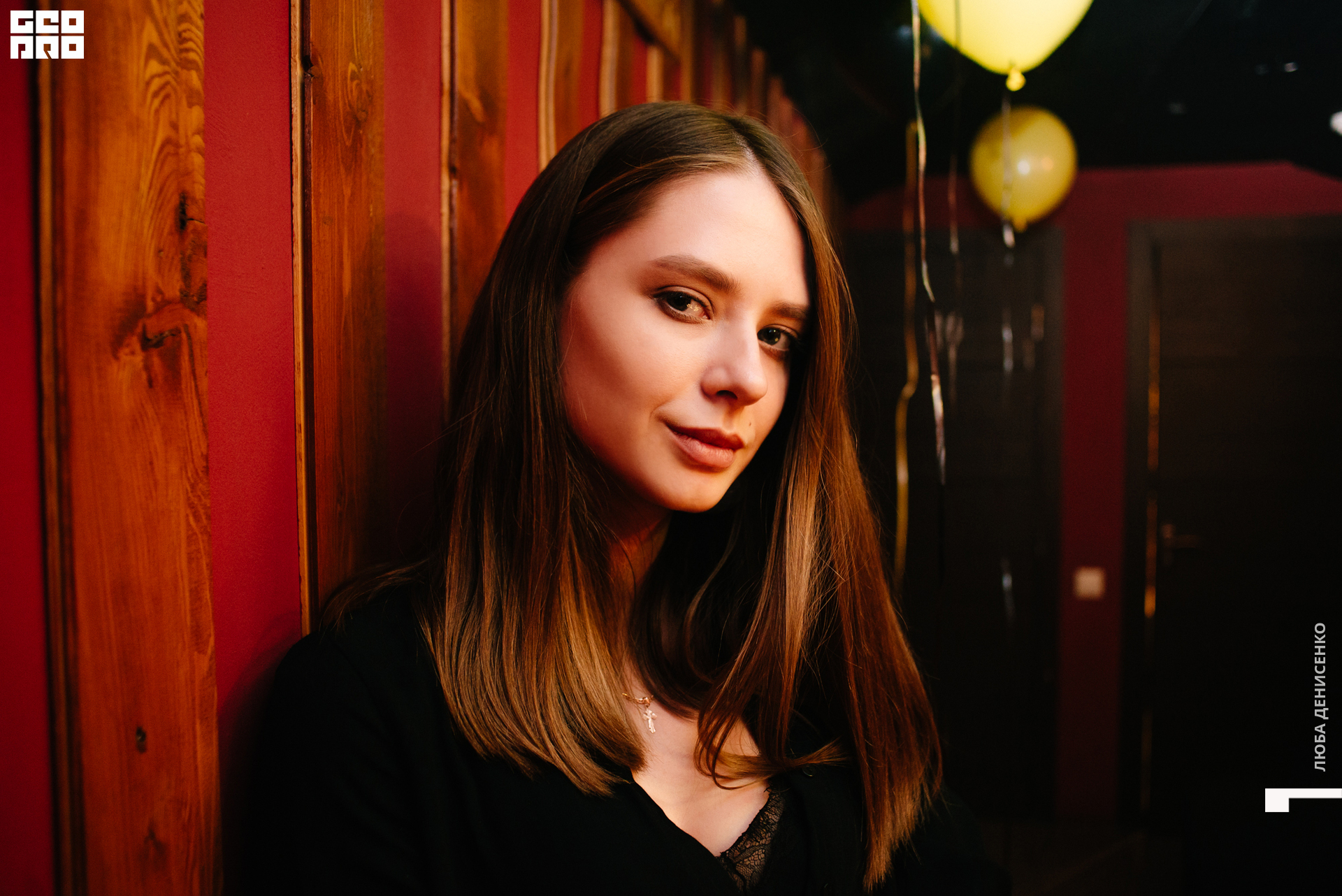 2019-11-29 20-00-00_Denisenko_0021.jpg