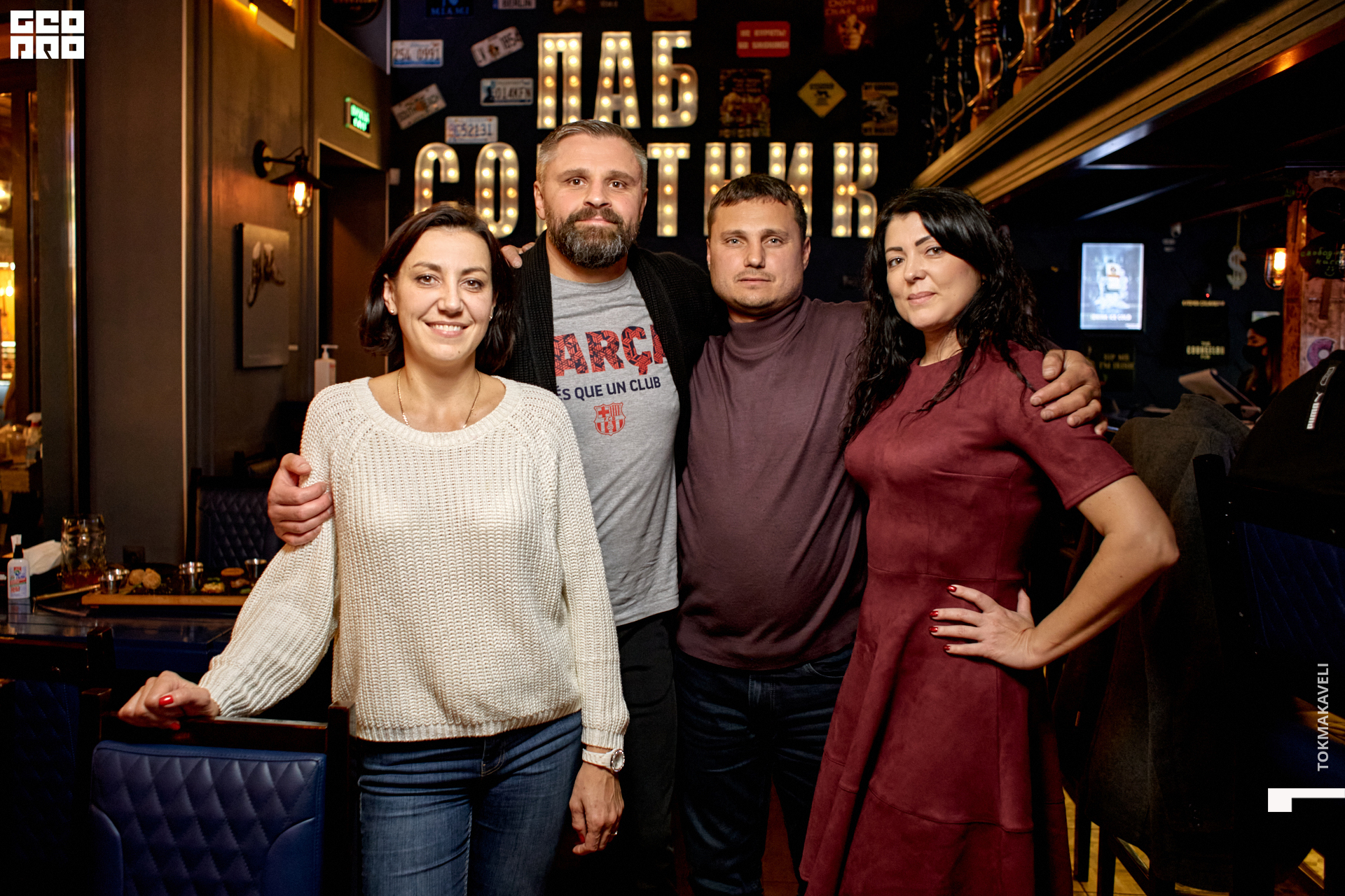 tokmakaveli 2229 копия.jpg