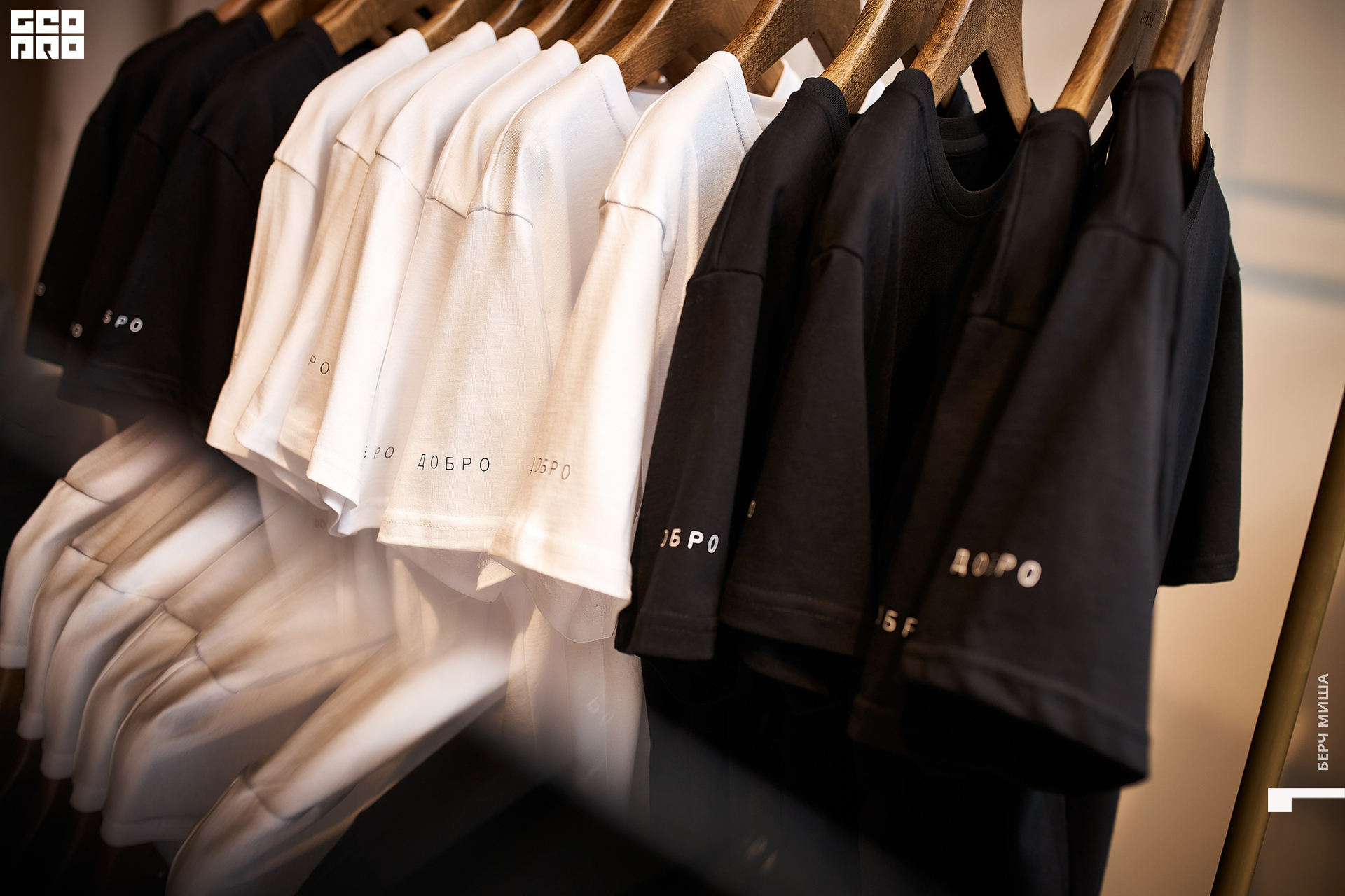 @misha.byorch 0025.jpg