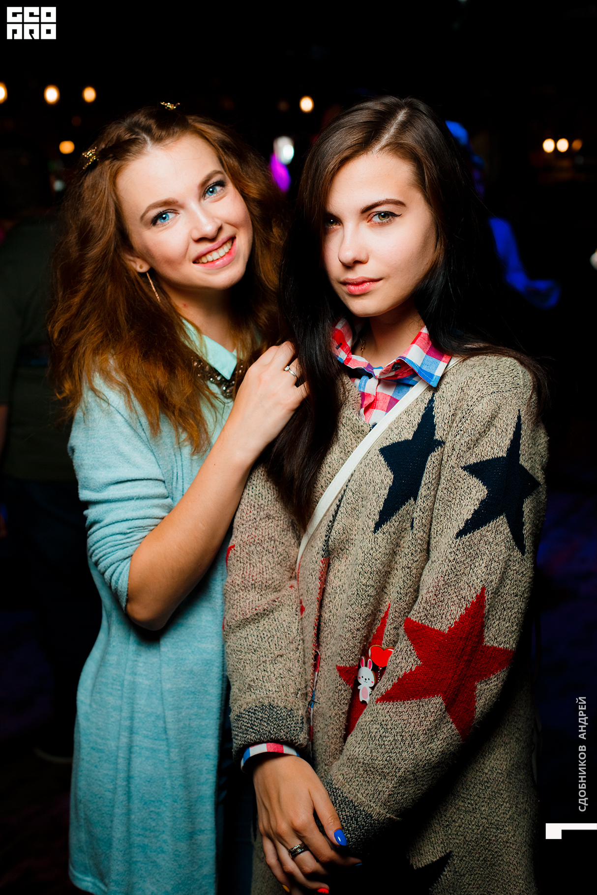 1878 - Saturday night party 29
