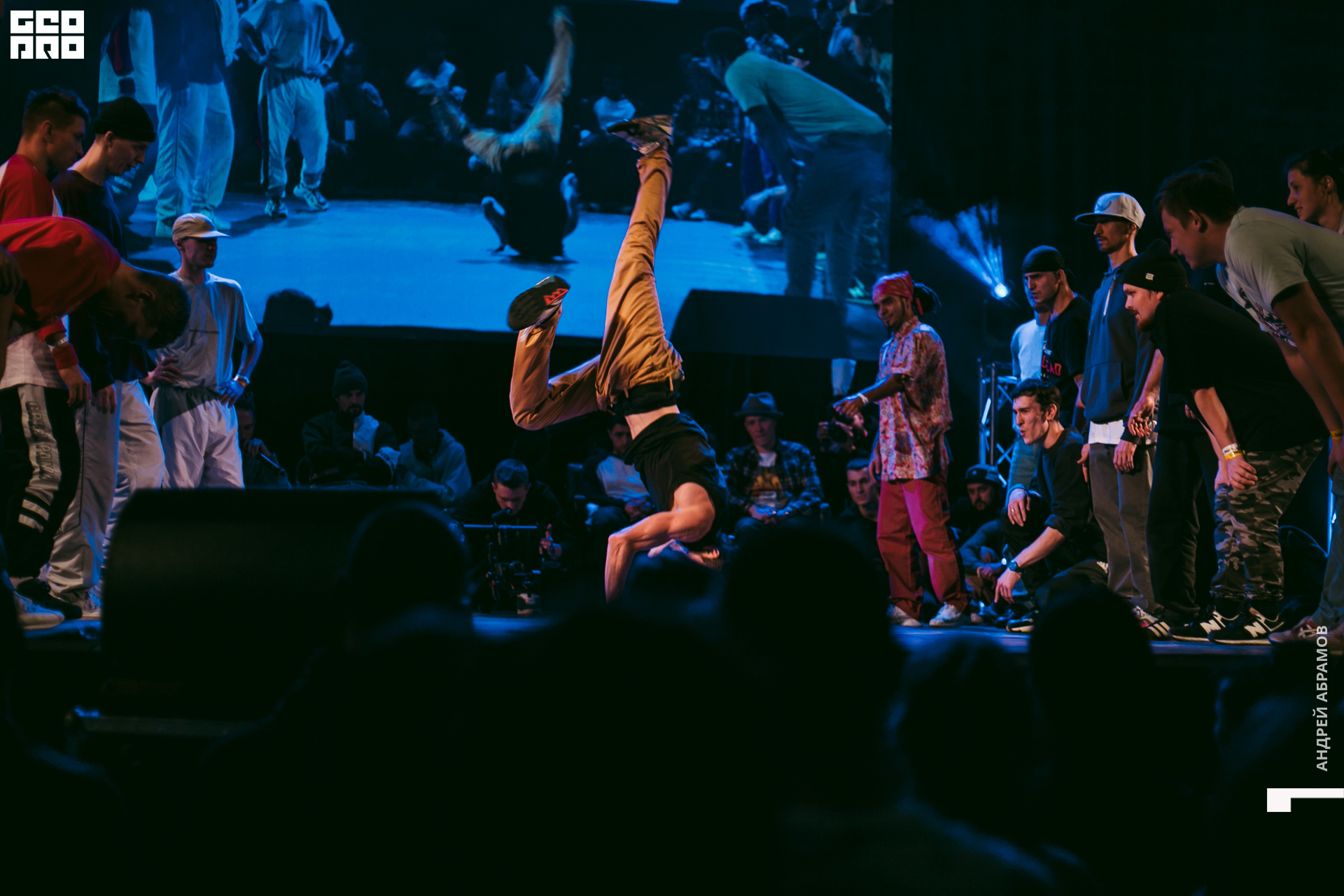 011219 Energy Абрамов 0195.jpg