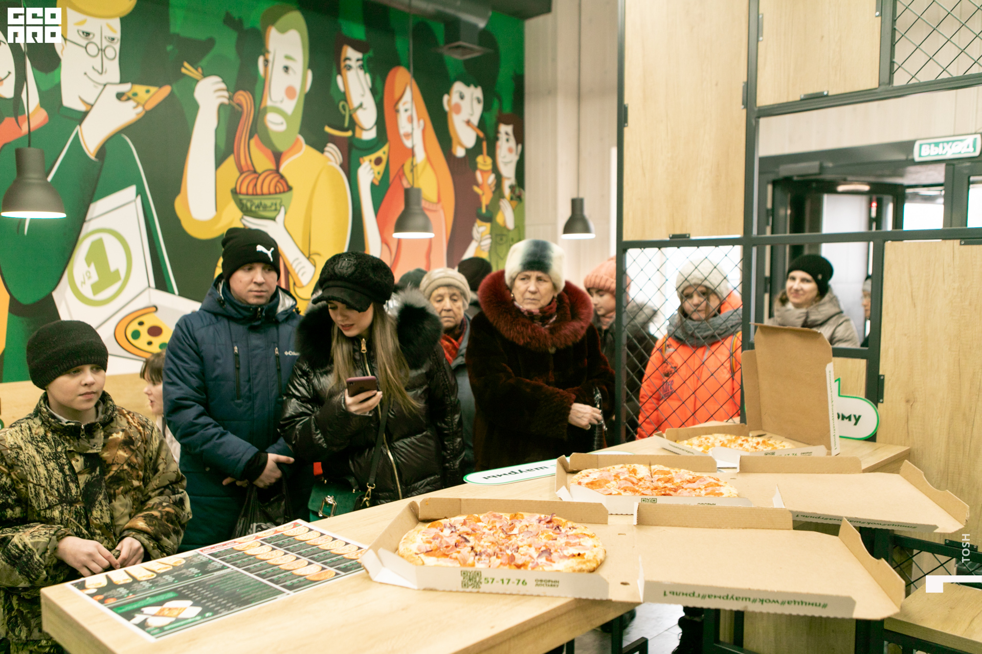 фото (84 из 99).jpg