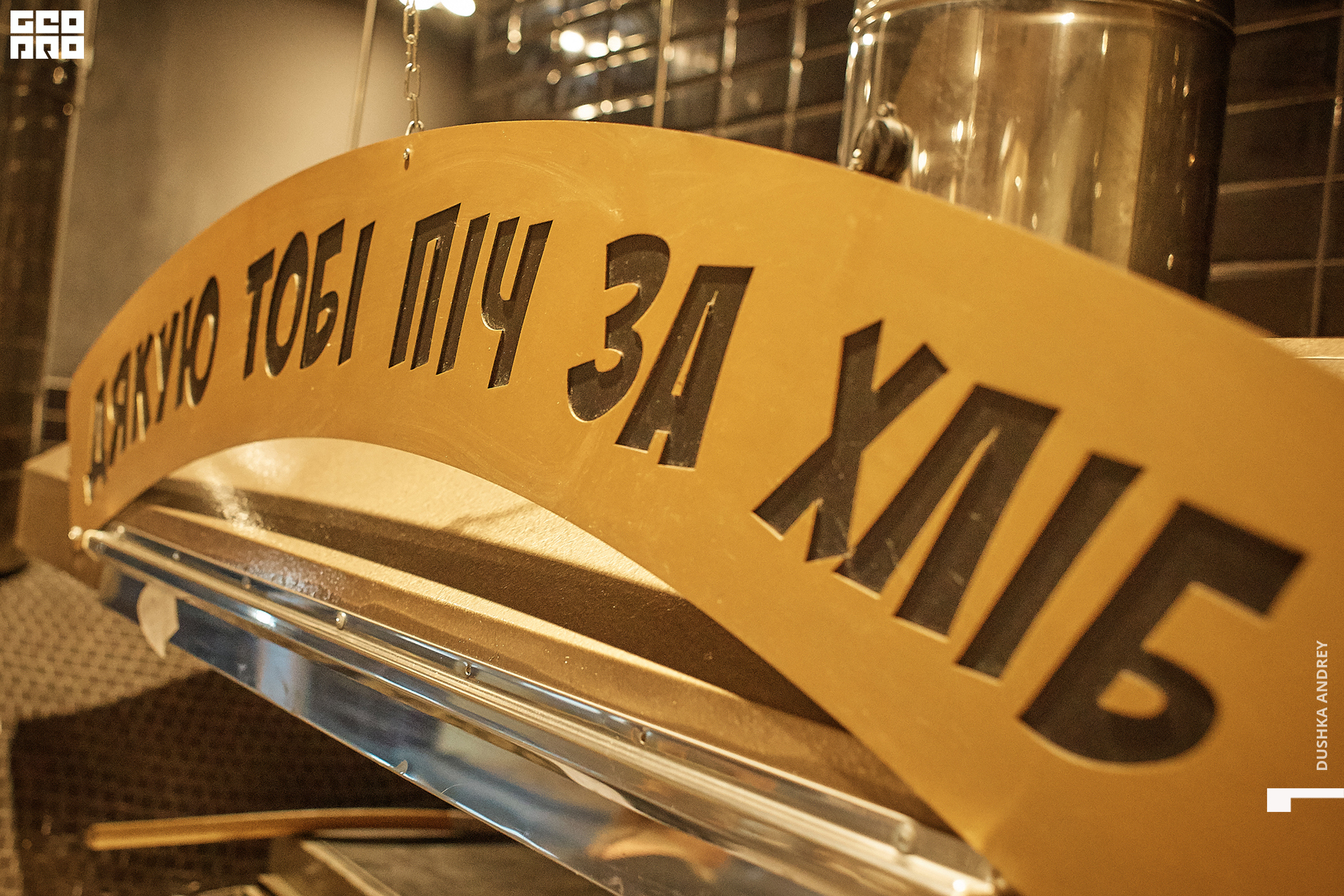 MAMA MAHAHA__ 0084.jpg