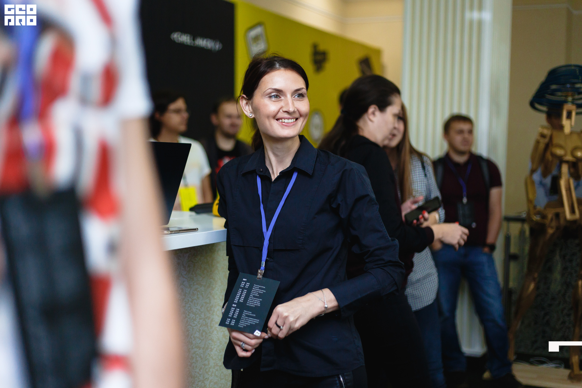 2019-11-30 10-00-00_svirkova_039.jpg