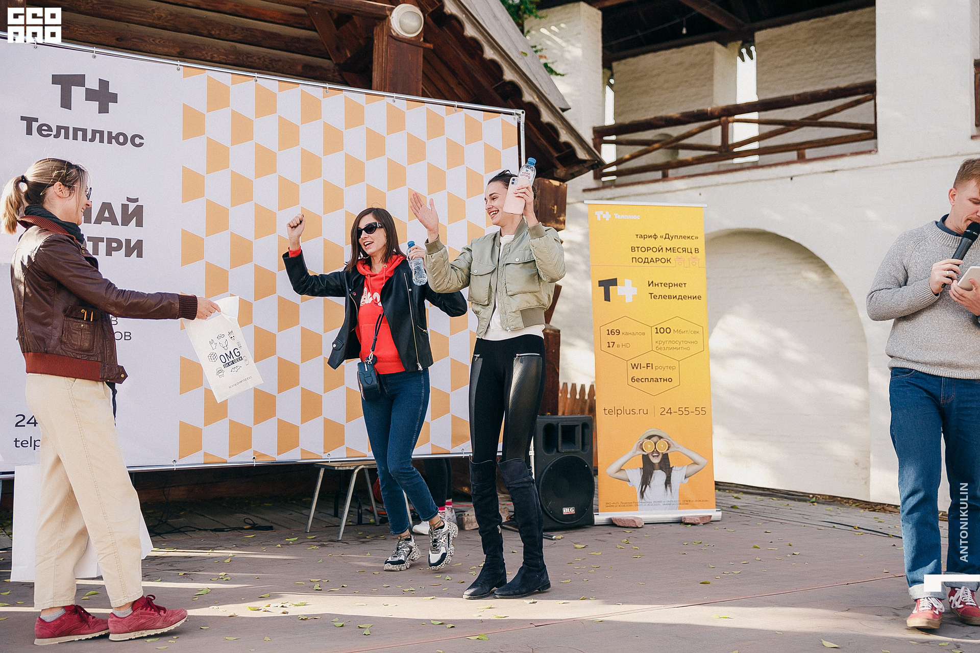 untitled shoot-2672.jpg