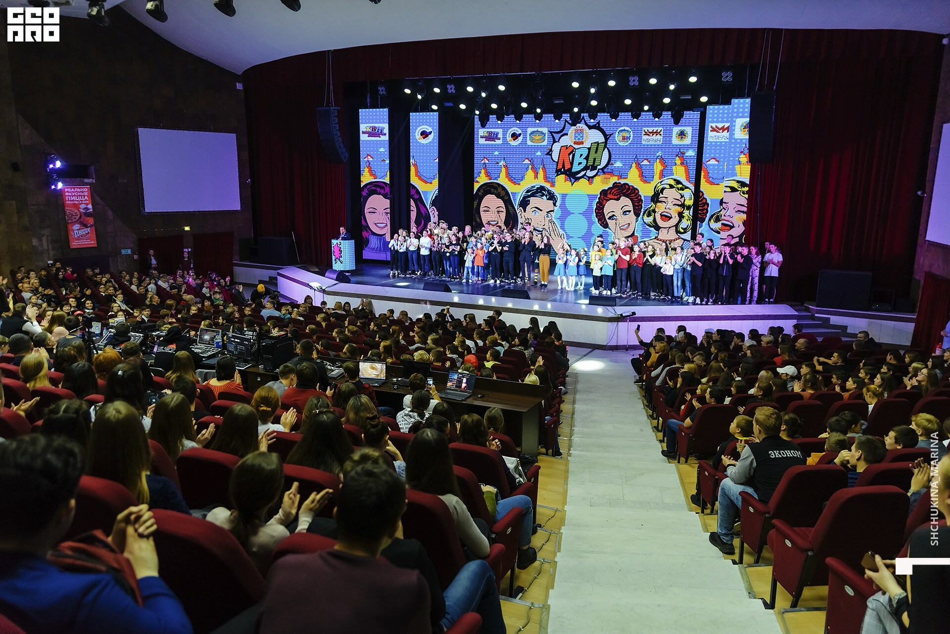 27.10.2019 цвет-79.jpg