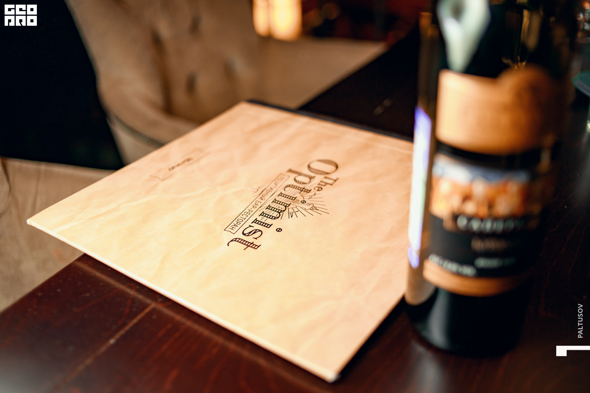 116-2020-02-09-00-32-53 - Paltusov.jpg