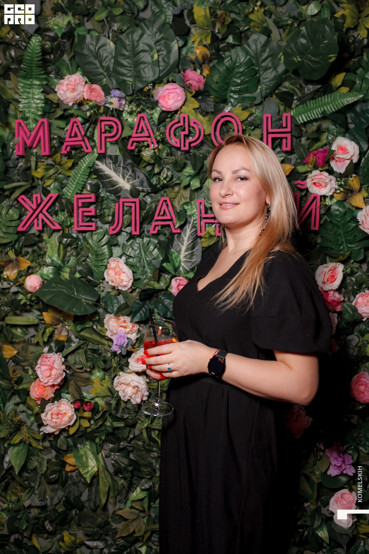 033 -_2020_01_31-18-52-56 - Komelskih.JPG